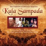 Kula Sampada - A Song Download